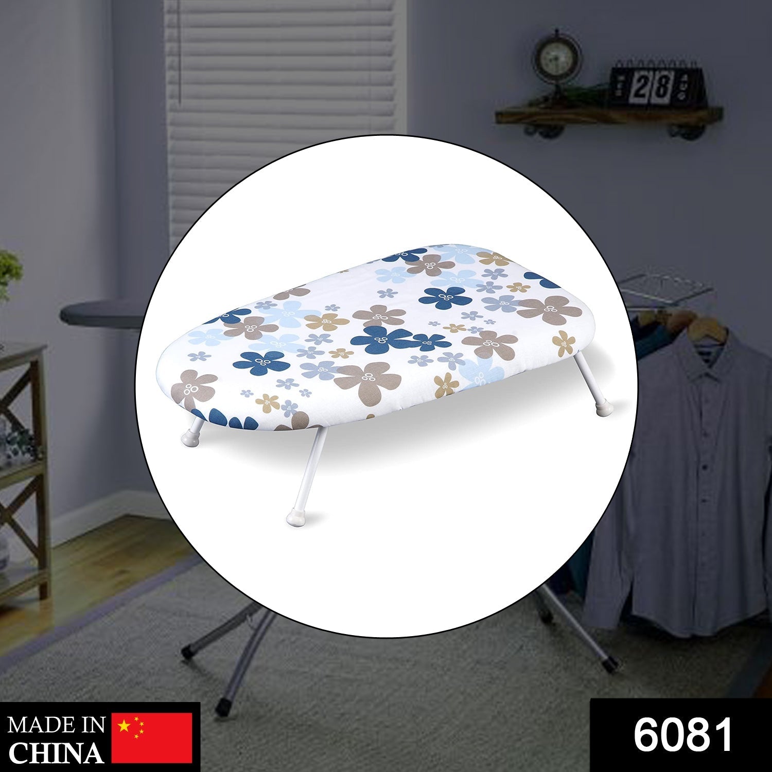 6081 Portable Ironing Pad used in all households and iron shops for ironing clothes and fabrics etc. 6081 Portable Ironing Pad used in all households and iron shops for ironing clothes and fabrics etc.